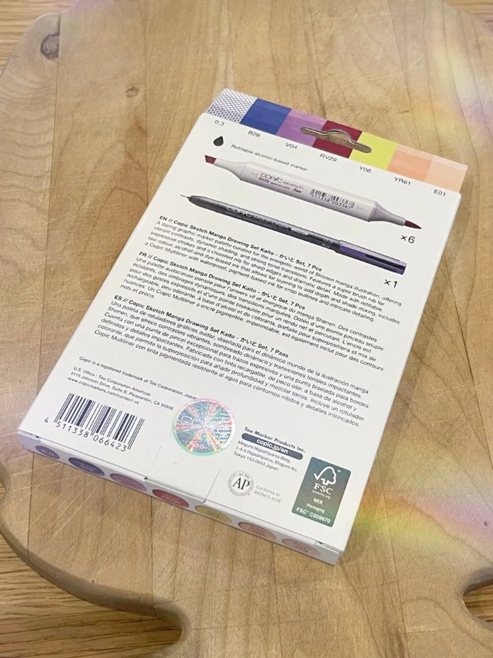 Copic® Sketch Manga Kaito Drawing Set *BNIB*